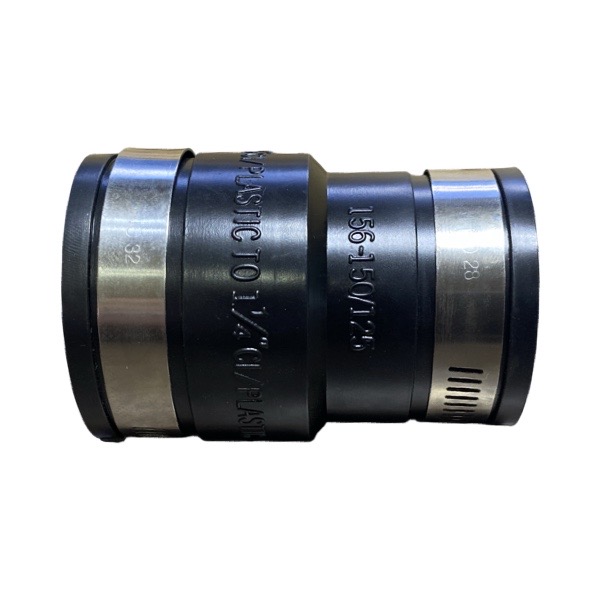 Rubber Transition Coupling 1 1/2" X 1 1/4" Cast Iron/PVC X Cast Iron/PVC