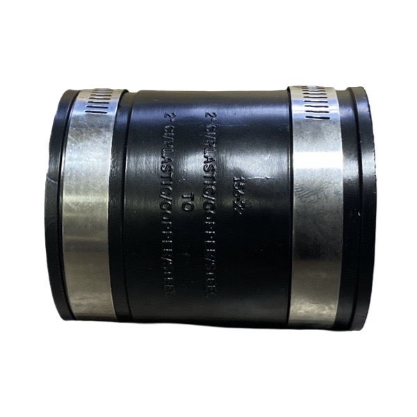 Rubber Transition Coupling 2" X 2" Cast Iron/PVC X Cast Iron/PVC