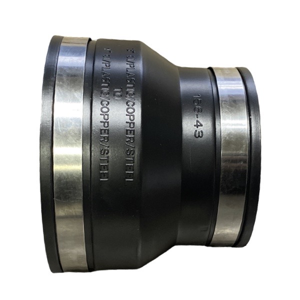 Rubber Transition Coupling 4" X 3" Cast Iron/PVC X Cast Iron/PVC