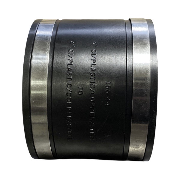 Rubber Transition Coupling 4" X 4" Cast Iron/PVC X Cast Iron/PVC