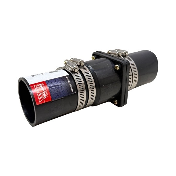 2" Sewage Ejector Check Valve