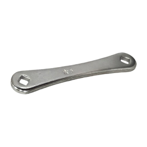 "B" Tank Key